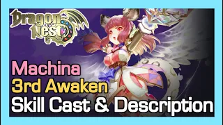 Machina 3rd Awaken Skill Cast & Description / Developer Comment : Impactor & Buster Boost / DN Korea