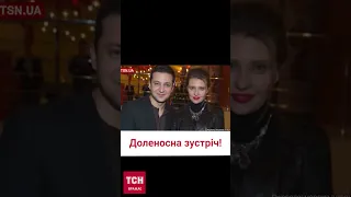 🥰 Як романтично! Історія кохання Володимира та Олени Зеленських!