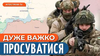 ЗСУ УРАЗИЛИ СКЛАД РФ У ТОКМАКУ /ВОРОГ планує загнати ЗСУ у вогневі мішки // Денисов