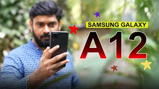 പോക്കറ്റുകാലിയക്കാത്ത സാംസങ് ഫോൺ || Samsung Galaxy A12 Malayalam Unboxing.
