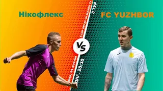 Полный матч I Нікофлекс 2 - 3 FC YUZHBOR I Турнир по мини-футболу в городе Киев