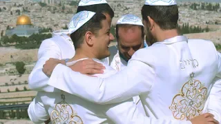 TETA Prod. | "מקהלת הלוויים | "אם לא אעלה