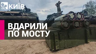 ЗСУ потужно вдарили по Антонівському мосту в Херсоні