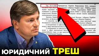 🔥 ГЕРАСИМОВ про "підозру" ПОРОШЕНКУ: нікчемність звинувачень бачить увесь світ!