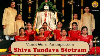 Shiva Tandava Stotram (All 18 Slokas) | Vande Guru Paramparaam | 'Shiva-Bhakta' Ravana