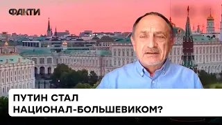 МОРОЗОВ: Война - ошибка Путина! К какой катастрофе диктатор ведет российское общество