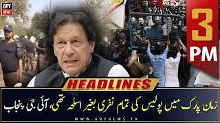 ARY News | Prime Time Headlines | 3 PM | 16th March 2023