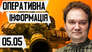 Україна планує контрнаступ в 2025 році - Джейк Салліван. В ЄС визначились щодо майбутнього росії