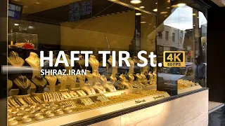 Shiraz Walking Tour, Haft Tir St., Iran 2022 (4k video)