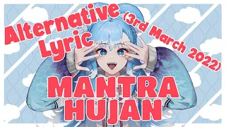 "Mantra Hujan" by Kobo Kanaeru Alternative Lyric from 3rd April Stream