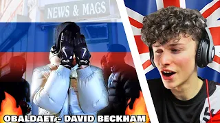 UK REACTION TO RUSSIAN RAP | OBALDAET - DAVID BECKHAM | TWReactz