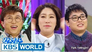 Hello Counselor - Kim Kilee, Park Seonggwang, Park Yeongjin, & Kim Yeonghui  (2015.03.16)