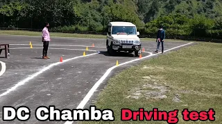 DC Chamba Driving test || HRTC Driver Fail ||