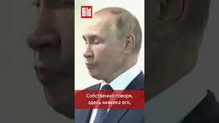 Валерий Соловей. Как Путин ждал Эрдогана