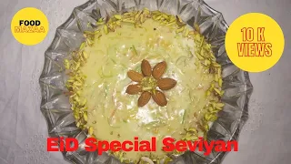 Eid special colored vermicelli recipe by food mazaa | eid rangeen seviyan banane ka tarika