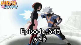 Naruto Shippuden Episode-345 Tamil Explain | Story Tamil Explain #naruto #narutoshippuden