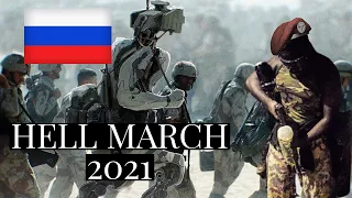 GHANAIAN Reacts to RUSSIA HELL MARCH -MILITARY Power Reaction