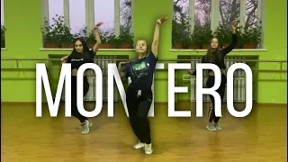 Lil Nas X - MONTERO / Choreography by Sofia Lushikova a.k.a. CHYZ