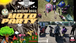 Мотопутешествие на Moto-party "Route P98" 2022