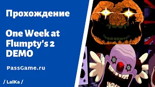 One Week at Flumpty's 2 DEMO 🔥 Одна Неделя с Флампи 2 ДЕМО ► Прохождение