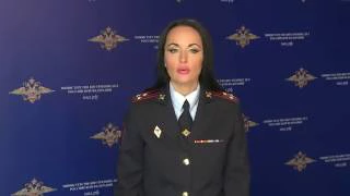 Подмосковными полицейскими пресечена незаконная банковская деятельность