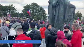 Митинг в Братиславе против про-американского правительства