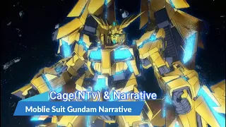 『LYRICS AMV』GUNDAM NARRATIVE OST & ED FULL「CAGE(NTv) & NARRATIVE」