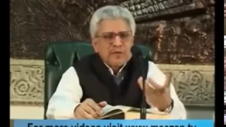 Detail Analysis of Hadith al Jibreel (Iman, Islam, Ihsan) | Javed Ahmad Ghamidi