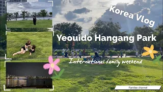 Korea Vlog. International family weekend. Yeouido Han River Park (ENG/KOR/RU SUB)
