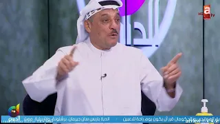 محمد كرم للعنيزي: يصير الحكم "إمام مسجد".. واللاين "قسيس"؟