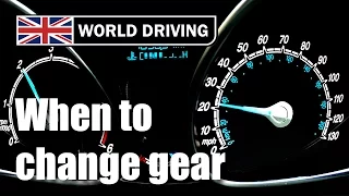 When To Change Gear in a Manual/Stick Shift Car. Changing Gears Tips. Learning To Drive.