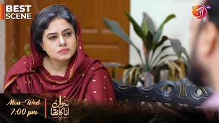 Sawal Anaa Ka Tha - Episode 27 - Best Scene 11 - Link in Bio - AAN TV