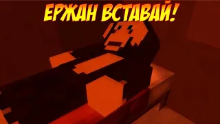 Приколы в Minecraft #8 2020