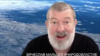 Плохие новости!