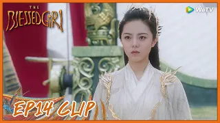 【The Blessed Girl】EP14 Clip | She is a respected Goddess! | 玲珑 | ENG SUB