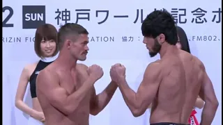 Daron CruickshankとTofik Musaev RIZIN 16の比較