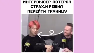 Смешные и милые моменты с BTS | #150