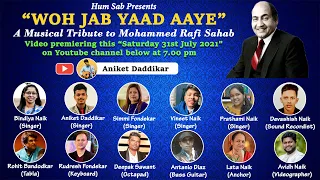 Woh Jab Yaad Aaye  - A Musical Tribute To The Legend "Mohammad Rafi Sahab" | Goan Artists