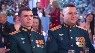 Полина Гагарина "Позвони мне позвони". 🎉🎄"Новогодний Голубой огонёк-2024".🎄🎉