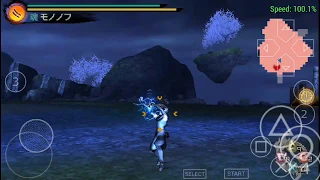 Toukiden Kiwami Minotauro Boss On ppsspp