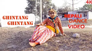 "GHINTANG" Mero Maya Nau Dada Pari Dance Video | Cover By Little Girl Tanushri Roy |