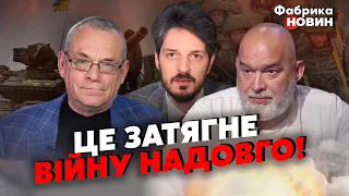 ⚡️КАЦ, ЯКОВЕНКО, ШЕЙТЕЛЬМАН: МОСКВУ ОТОЧАТЬ дві армії, Захід обере ЗАМІНУ ПУТІНУ, Китай готує УГОДУ