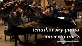 Alexandre Kantorow and the Minnesota Orchestra: Tchaikovsky's Piano Concerto No. 2, movement III