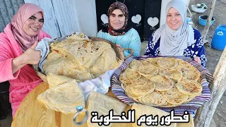 تحضيرات فطور يوم الخطوبة دصفاء💍تبارك الله شوفو شنو وجدنا😍