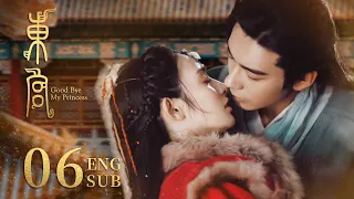 ENG SUB【Destined Love in Princess's Political Marriage 👑】Good Bye, My Princess EP06 | KUKAN Drama