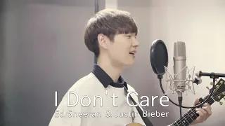 Ed Sheeran & Justin Bieber - I Don't Care (Cover by Dragon Stone)