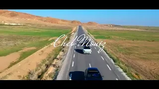 Clip Cheb Mouiz 2020 Avec Zakzouki (Ghi Wahdi mdamar  -  غي وحدي مدمر)