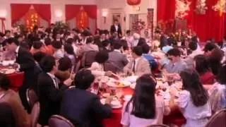 THE WEDDING BANQUET - Trailer