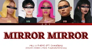 Your Group (5 Members - Kpop Group) - MIRROR MIRROR MILLI X FHERO (FT.CHANGBIN) Colour Coded Lyrics