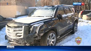 Сотрудник автомойки угнал 5 миллионный  Кадиллак